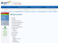 ����� ����� | ��� &laquo;������� ������&raquo;